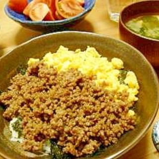 スタミナそぼろ丼